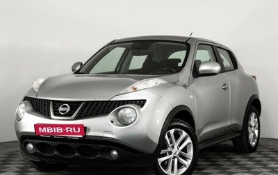 Nissan Juke II, 2014 год, 799 000 рублей, 1 фотография