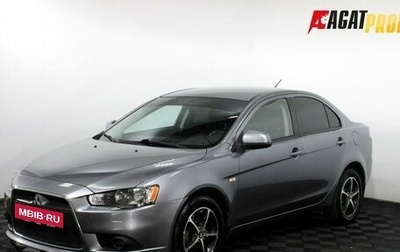 Mitsubishi Lancer IX, 2012 год, 835 000 рублей, 1 фотография