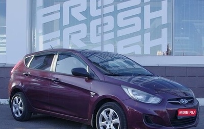 Hyundai Solaris II рестайлинг, 2012 год, 759 000 рублей, 1 фотография