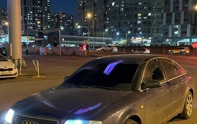 Audi A6, 2003 год, 410 000 рублей, 1 фотография