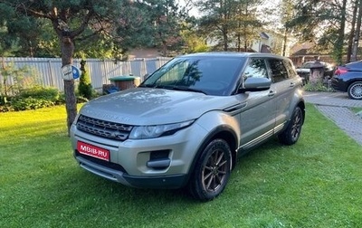 Land Rover Range Rover Evoque I, 2013 год, 1 490 000 рублей, 1 фотография