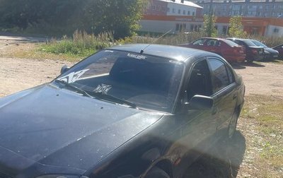 Toyota Avensis III рестайлинг, 1999 год, 350 000 рублей, 1 фотография