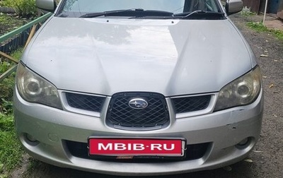 Subaru Impreza III, 2005 год, 400 000 рублей, 1 фотография