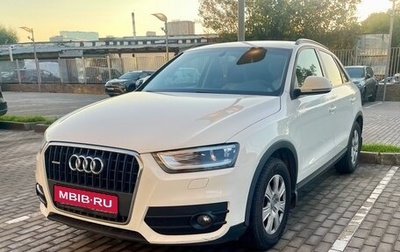 Audi Q3, 2014 год, 1 850 000 рублей, 1 фотография