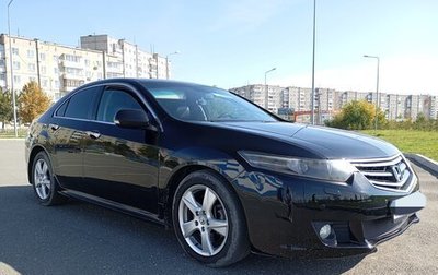 Honda Accord VIII рестайлинг, 2008 год, 1 300 000 рублей, 1 фотография