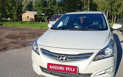 Hyundai Solaris II рестайлинг, 2015 год, 950 000 рублей, 1 фотография