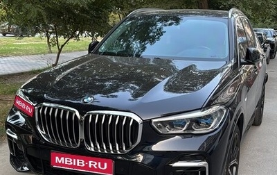 BMW X5, 2023 год, 6 900 000 рублей, 1 фотография