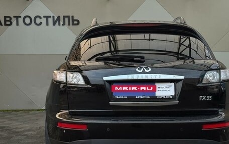 Infiniti FX I, 2007 год, 729 000 рублей, 7 фотография
