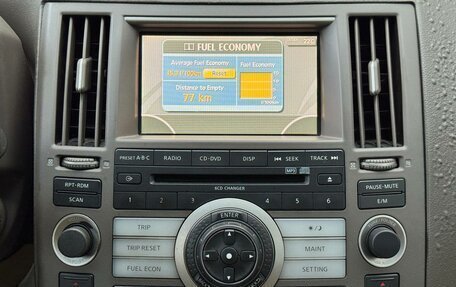Infiniti FX I, 2007 год, 729 000 рублей, 13 фотография