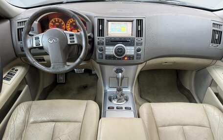 Infiniti FX I, 2007 год, 729 000 рублей, 12 фотография