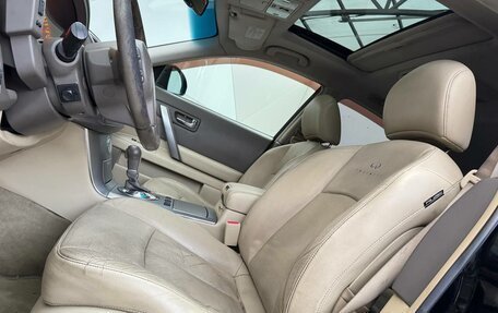 Infiniti FX I, 2007 год, 729 000 рублей, 16 фотография