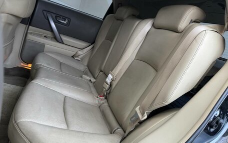 Infiniti FX I, 2007 год, 729 000 рублей, 18 фотография