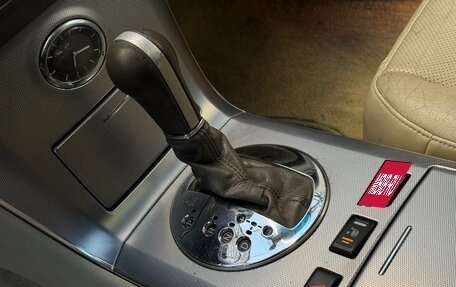Infiniti FX I, 2007 год, 729 000 рублей, 15 фотография