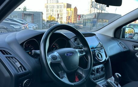 Ford Focus III, 2013 год, 699 000 рублей, 8 фотография