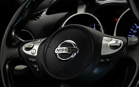 Nissan Juke II, 2014 год, 799 000 рублей, 11 фотография