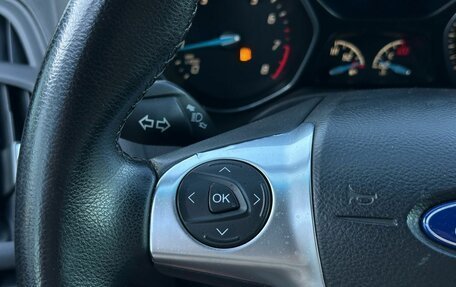 Ford Focus III, 2013 год, 699 000 рублей, 26 фотография