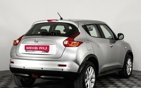 Nissan Juke II, 2014 год, 799 000 рублей, 5 фотография
