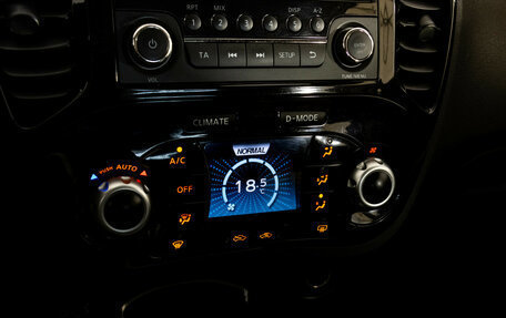 Nissan Juke II, 2014 год, 799 000 рублей, 13 фотография