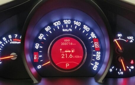 KIA Sportage III, 2012 год, 1 330 000 рублей, 9 фотография