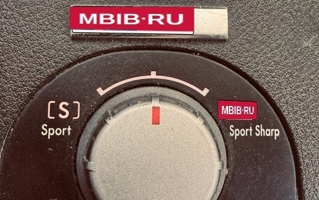 Subaru Legacy IV, 2007 год, 900 000 рублей, 12 фотография