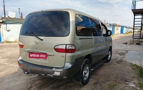 Hyundai H-1 II рестайлинг, 2006 год, 1 500 000 рублей, 5 фотография