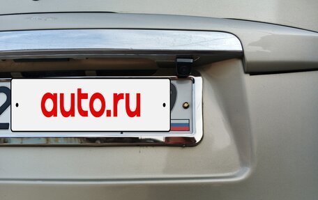 Hyundai H-1 II рестайлинг, 2006 год, 1 500 000 рублей, 31 фотография