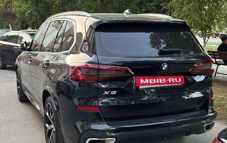 BMW X5, 2023 год, 6 900 000 рублей, 2 фотография