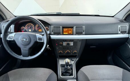 Opel Vectra C рестайлинг, 2005 год, 279 000 рублей, 10 фотография
