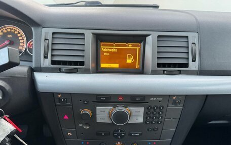 Opel Vectra C рестайлинг, 2005 год, 279 000 рублей, 13 фотография