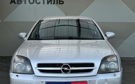 Opel Vectra C рестайлинг, 2005 год, 279 000 рублей, 2 фотография