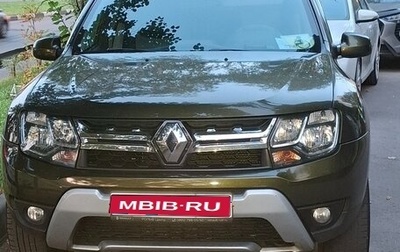 Renault Duster I рестайлинг, 2018 год, 1 400 000 рублей, 1 фотография