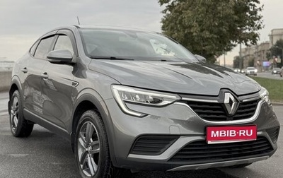 Renault Arkana I, 2020 год, 1 349 999 рублей, 1 фотография