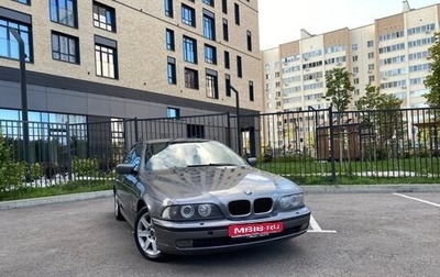 BMW 5 серия, 1998 год, 530 000 рублей, 1 фотография
