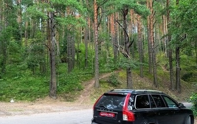 Volvo XC90 II рестайлинг, 2008 год, 1 500 000 рублей, 1 фотография