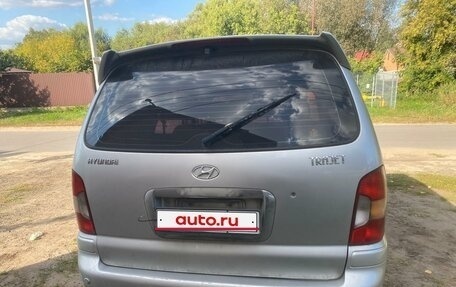 Hyundai Trajet I рестайлинг, 2003 год, 270 000 рублей, 1 фотография