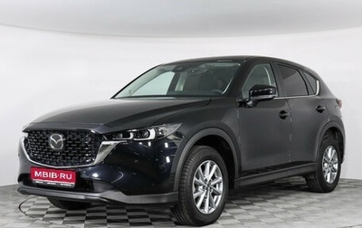 Mazda CX-5 II, 2024 год, 3 450 000 рублей, 1 фотография