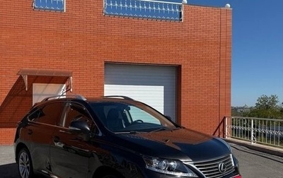 Lexus RX III, 2014 год, 2 300 000 рублей, 1 фотография