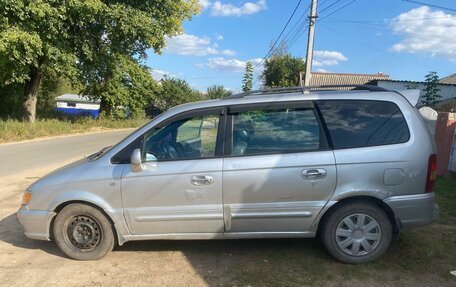 Hyundai Trajet I рестайлинг, 2003 год, 270 000 рублей, 2 фотография