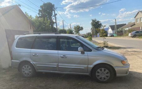 Hyundai Trajet I рестайлинг, 2003 год, 270 000 рублей, 3 фотография