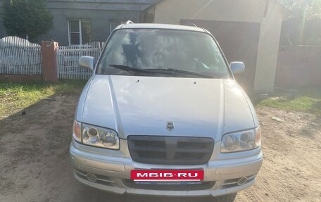 Hyundai Trajet I рестайлинг, 2003 год, 270 000 рублей, 19 фотография