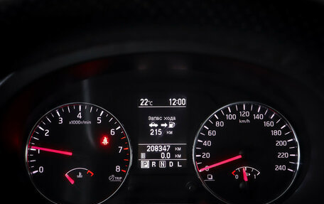 Nissan X-Trail, 2014 год, 1 469 000 рублей, 15 фотография