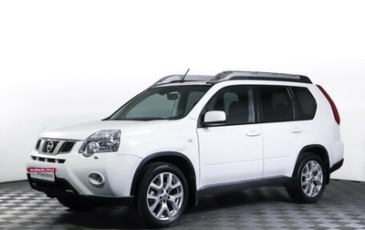 Nissan X-Trail, 2014 год, 1 469 000 рублей, 1 фотография