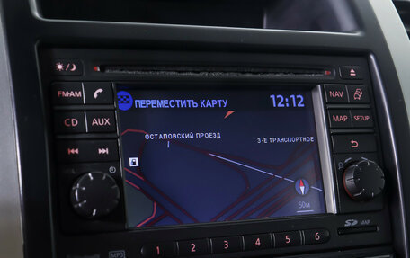 Nissan X-Trail, 2014 год, 1 469 000 рублей, 21 фотография