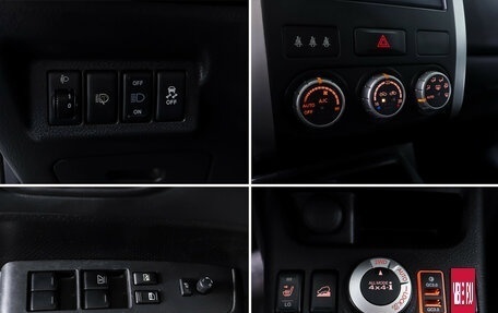 Nissan X-Trail, 2014 год, 1 469 000 рублей, 18 фотография