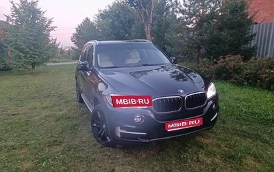 BMW X5, 2018 год, 4 250 000 рублей, 1 фотография