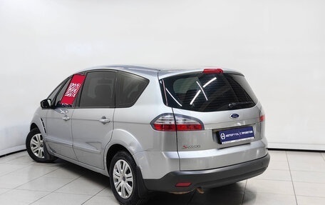 Ford S-MAX I, 2007 год, 648 000 рублей, 2 фотография
