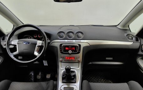 Ford S-MAX I, 2007 год, 648 000 рублей, 12 фотография