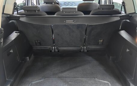 Ford S-MAX I, 2007 год, 648 000 рублей, 25 фотография