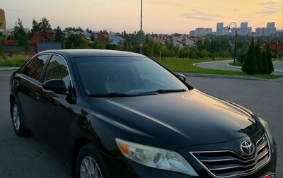 Toyota Camry, 2011 год, 1 350 000 рублей, 1 фотография