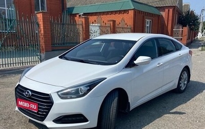 Hyundai i40 I рестайлинг, 2015 год, 1 130 000 рублей, 1 фотография